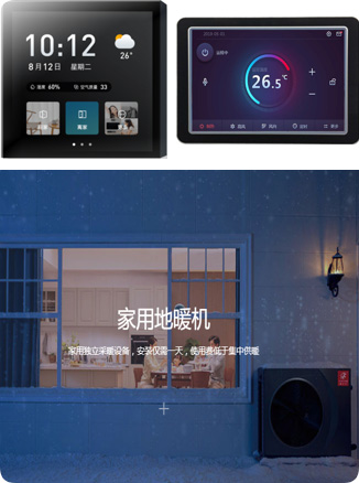 TFT Smart Controller