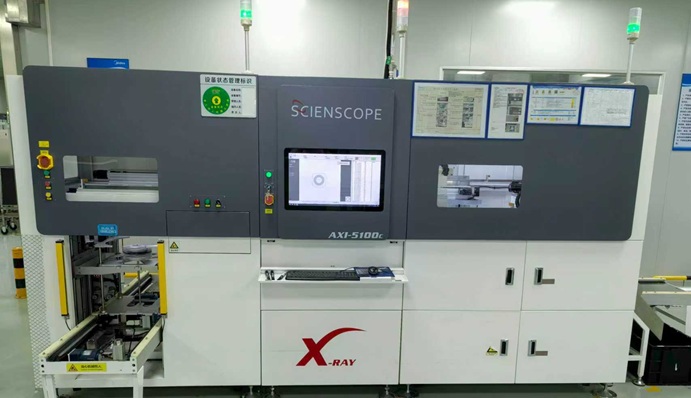 What We Use: X-Ray Component Counting System, the Cornerstone of Smart SMT Warehouse Management